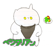 841680251