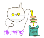 841680253