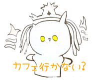 841680256