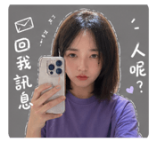 841680350