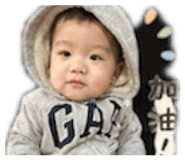 841680689