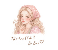 841680728