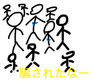 841680841