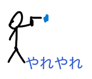841680842