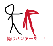 841680843
