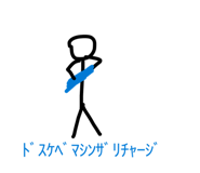 841680844