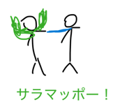 841680848
