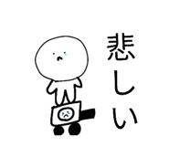 841680876