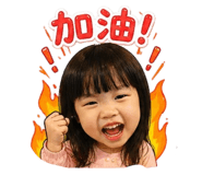 841680916