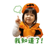 841680934