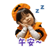 841680935