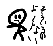 841680937