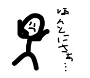 841680938