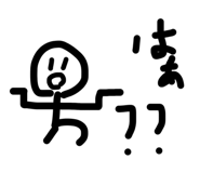 841680940