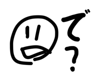 841680942