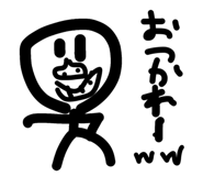 841680943