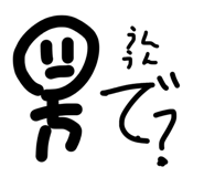 841680944
