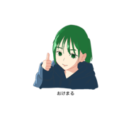 841681188