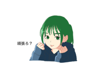 841681191