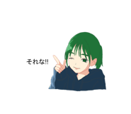 841681194