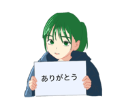 841681197