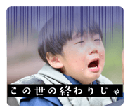 841681230