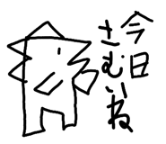 841681355