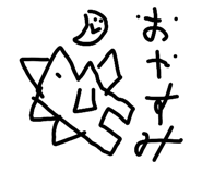 841681356