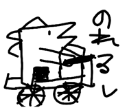 841681360