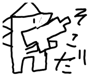 841681361