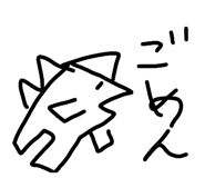 841681362