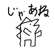 841681366
