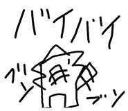 841681367