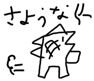 841681368