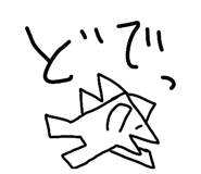 841681369