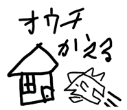 841681370