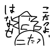 841681372