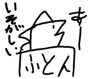841681373
