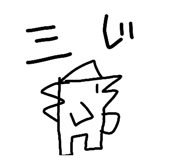841681375