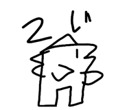 841681376