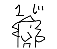 841681378