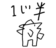 841681379