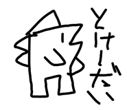 841681380