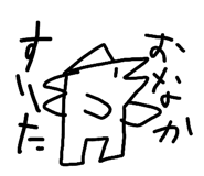 841681384