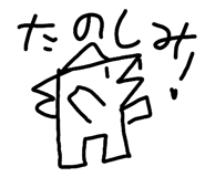 841681385