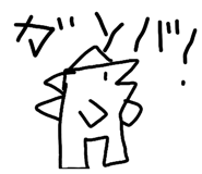 841681386