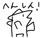 841681388