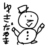 841681389