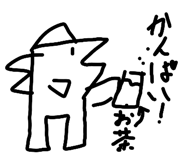 841681392