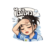 841681436